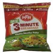 MTR KHATTA MITHA