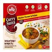 MTR MUT PNRand PULAO