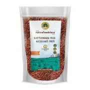 NFS KATTUYANAM RICE