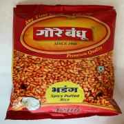 GORE BHANDU MAMRA GAR