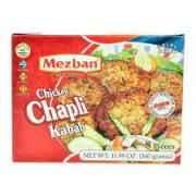 MEZBAN CHAPLI KABAB