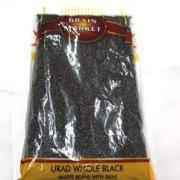 URAD WHOLE GRAIN MARKET