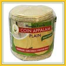 SHAST COIN APPALAM (PLAIN)