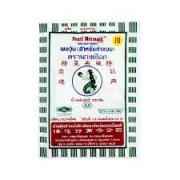 AGAR AGAR POWDER