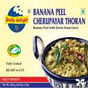 DD FRZN BANANA PEEL CHERUPAYAR
