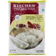 KT Roasted Rice Powder