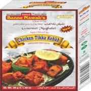 BANE CHK TIKKA KEBAB