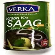 VERKA SARSO KA SAAG