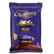 CDM CHOCLAIRS POUCH