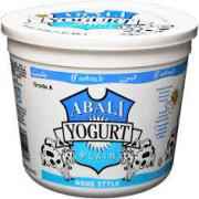 Abali Plain Yogurt