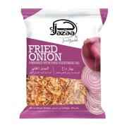 Jazaa Fried Onion