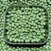DURBAR GREEN VATANA