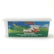 Zergut Bulg Feta Cheese