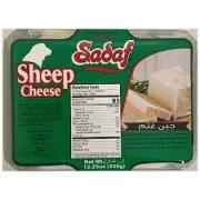 Sadaf Sheep Cheese