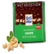 RS ROAS SALT CASHEW BAR