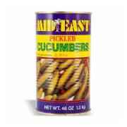 Mid East Cucumber Pickle