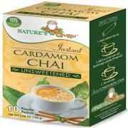 Natures Guru Unsweetened Cardamom