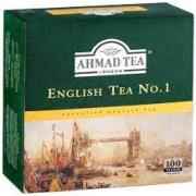 AHMED ENGLISH