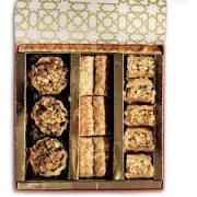 Nafessa Assorted Baklava
