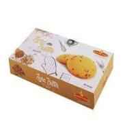 United King Butter Cookies Zeera