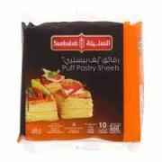 Sunbulah Puff Pastry Squre