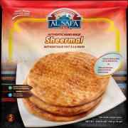 Alsafa Sheermal