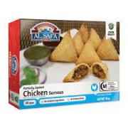AL SAFA CHICKEN SAMOSA