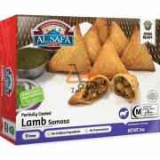 AL SAFA LAMB SAMOSA