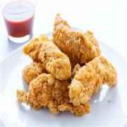 AL Safa Chicken Tenderz.