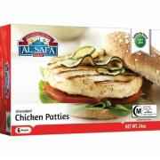 ALSAFA CHICKEN PATTIES
