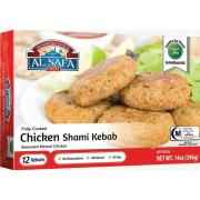 Al Safa Chicken Shami Kebab