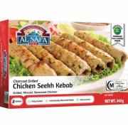 Alsafa Chicken Seekh Kebeb