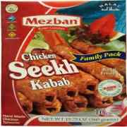 Mezban Chicken Seekh Kabab