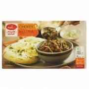 Haldirams Choly Kulcha