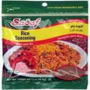 Sadaf Rice Seasoning