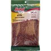 SADAF BASIL LEAVES