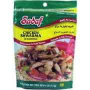 Sadaf Chicken Shwarma Seasoning