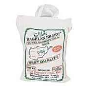 BAGHLAN RICE