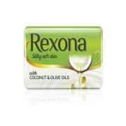 Rexona Soap
