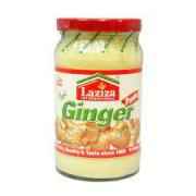 LAZIZA GINGER PASTE