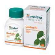 HIMALAYA GUDUCHI