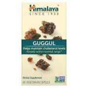 HIMALAYA GUGGUL