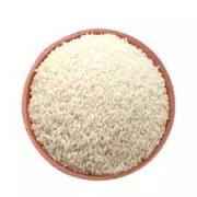 Maa Aromatic Chinigura Rice