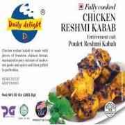 Daily Delight Chicken Reshmi Kabab