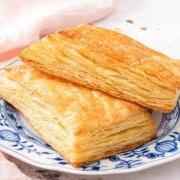 Khansa Puff Pastry