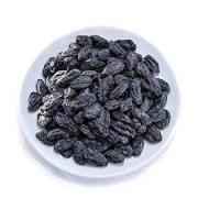 KRISHAV BLACK RASINS