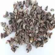 KRISHIV DRY AMLA
