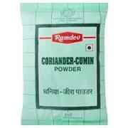RAMDEV CORIANDER CUMIN POWDER