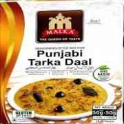 PUNJABI TARKA DAAL SPICE MIX