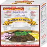 B NAWAB PATTHAR KA GOSHT